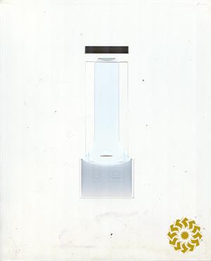 مومو و جهت‌ها