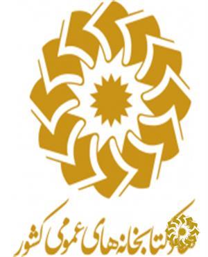 فرهنگ اصطلاحات مالی و سرمایه‌گذاری: انگلیسی-فارسی