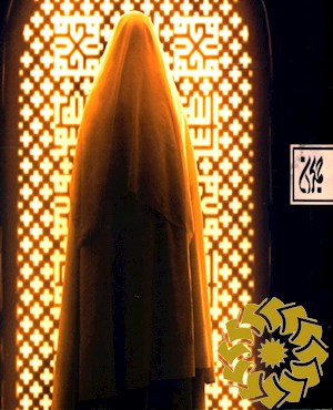 بانوی عاشق