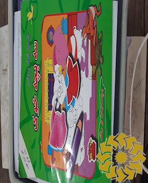سه بچه خوک