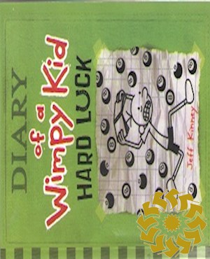 Diary of a Wimpy Kid