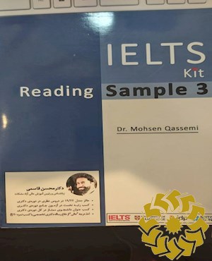 IELTS reading sample