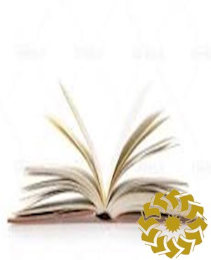 جاندار یا بی جان؟