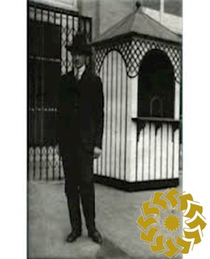 حسرتی، نگاهی و آهی
