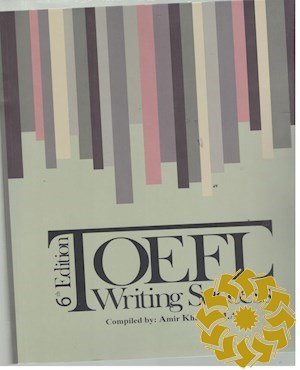 TOEFL writing success